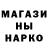 Метадон мёд Ann Kolyan