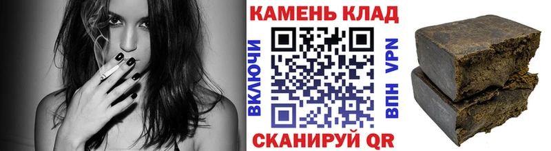 купить наркотики цена Белая Калитва ГАШ 40% ТГК