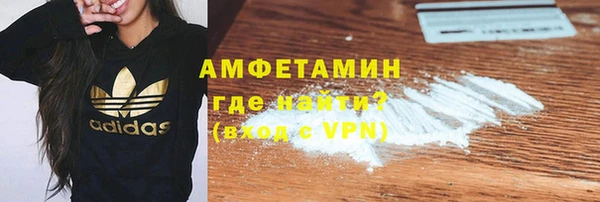 мдпв Балабаново