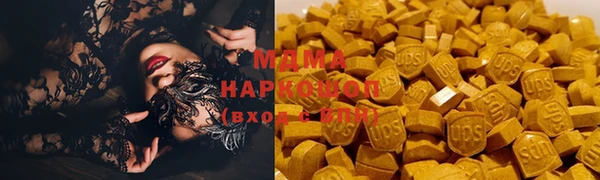 мдпв Балабаново