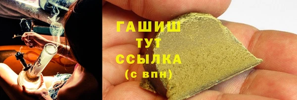 mix Баксан