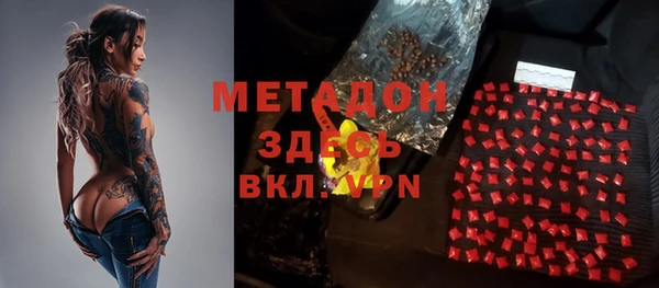 mix Баксан
