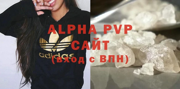 mix Баксан