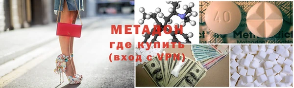 мдпв Балабаново