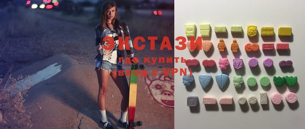 mix Баксан