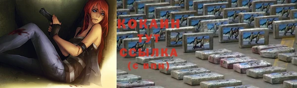 mix Баксан