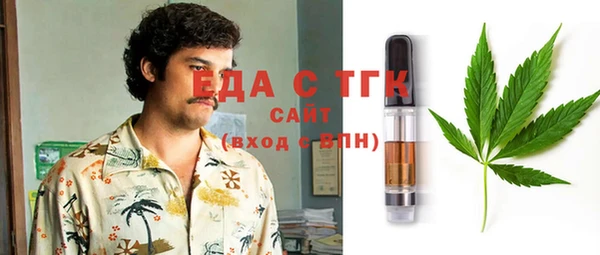 mix Баксан