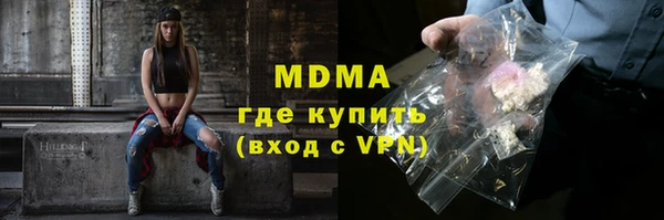 мдпв Балабаново