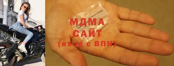 мдпв Балабаново