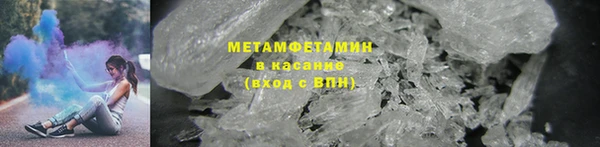 mix Баксан