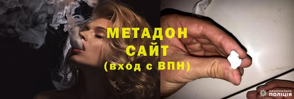 mix Баксан