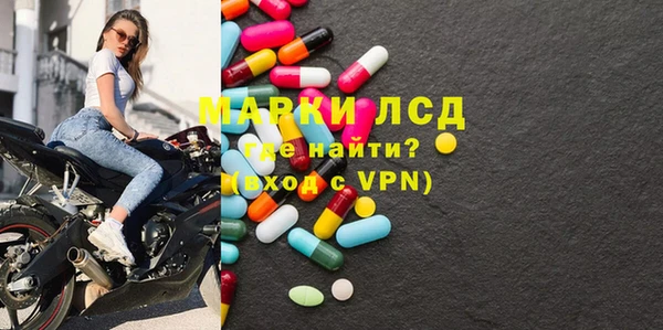мдпв Балабаново
