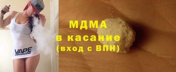 mix Баксан