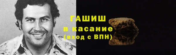 mix Баксан