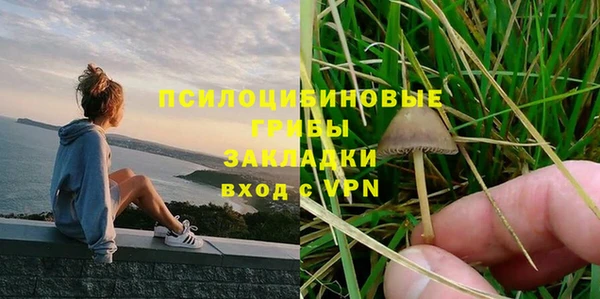 mix Баксан