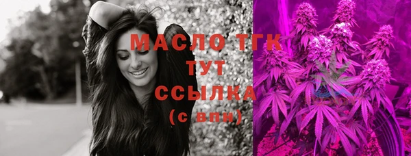 mix Баксан