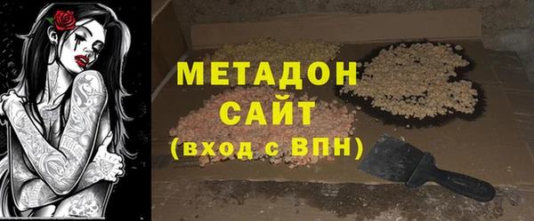 mix Баксан