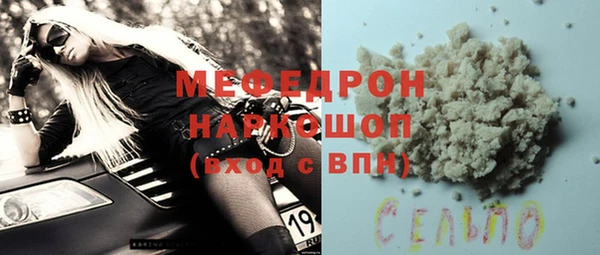 мдпв Балабаново