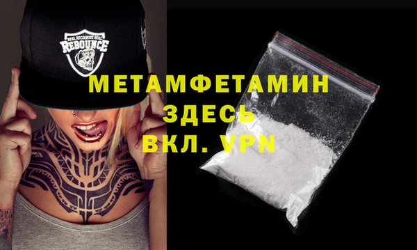 mix Баксан