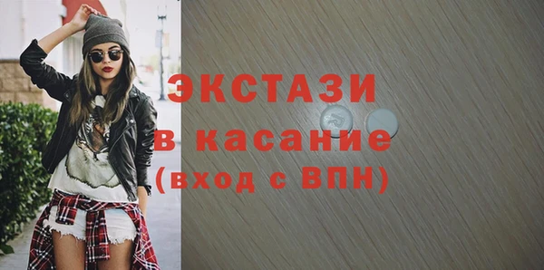 mix Баксан