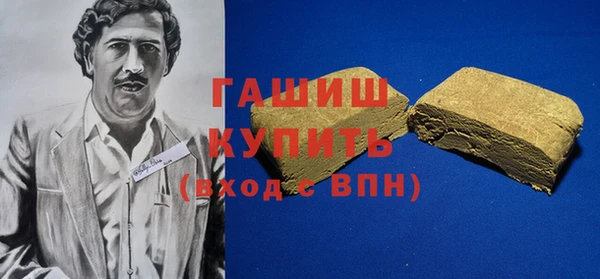 mix Баксан