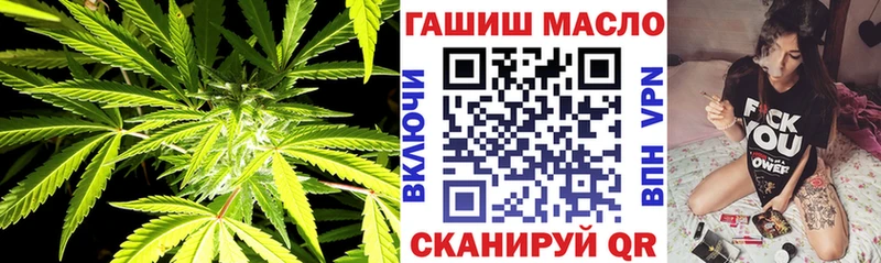 купить  сайты  Белая Калитва  Дистиллят ТГК Wax 